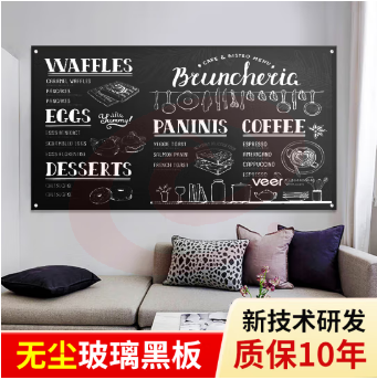 鑫永翔（YOXOO) 投影哑光钢化玻璃白板悬挂式磁性书写板办公家用教学培训会议黑板 强化玻璃白板（常规） 80*120cm