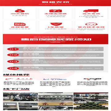 1e01eaf16e0848b2.jpg.avif