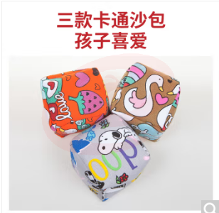 米字熊 儿童沙包卡通型 7cm立体帆布丢沙包 幼儿园小学投掷游戏玩具 3只