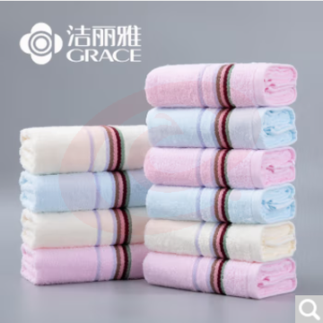 洁丽雅（Grace）新疆纯棉A类毛巾十条装缎档螺旋柔软舒适洗脸毛巾擦脸巾