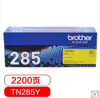 兄弟（brother）TN-285Y黄色粉盒