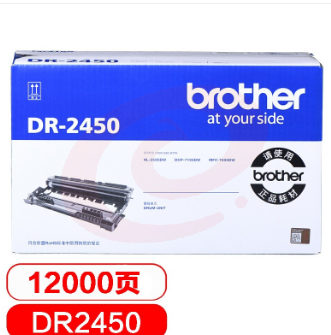 兄弟(brother)DR-2450 硒鼓 （非墨粉盒） SKU：YDKJ02732