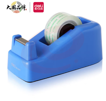 得力(deli)小号胶带座切割器封箱器(胶带宽度 ≤18mm) 蓝灰随机811