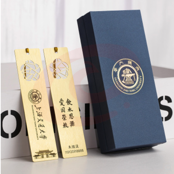 黄铜书签刻字 定制毕业纪念品 学校班级企业公司礼品礼物实用镂空