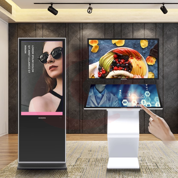 互视达32壁挂触摸触控自助查询机一体机 win10 i3 标配版 4G内存 128G硬盘
