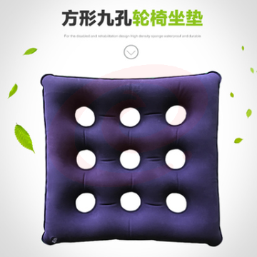 充气坐垫防褥疮气垫加厚成人老人坐垫圈座垫臀部充气垫子轮椅垫