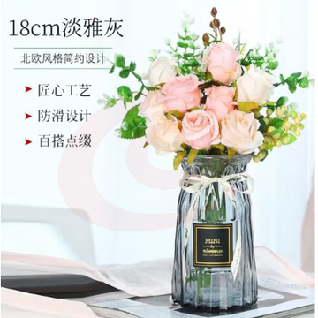  盛世泰堡北欧玻璃花瓶插花瓶干花仿真花小花瓶客厅装饰摆件