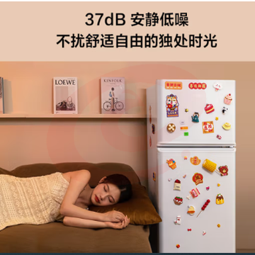 TCL 118升双门养鲜冰箱均匀制冷低音环保小型电冰箱 （行业机黄）118升双门机色