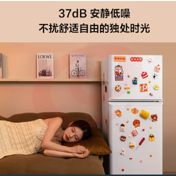 TCL 118升双门养鲜冰箱均匀制冷低音环保小型电冰箱 （行业机黄）118升双门机色 SKU：YDKJ02849