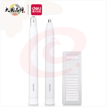 得力71107长杆电动橡皮擦(白)