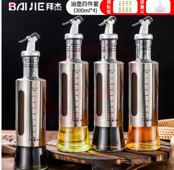 拜杰 (Baijie)玻璃油壶油瓶套装家用厨房酱油瓶醋瓶控油防漏嘴调料瓶调味瓶 四件套 300ML SKU：YDKJ02872