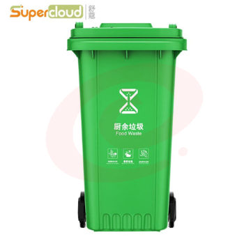 舒蔻 户外垃圾桶大号室外环卫垃圾桶带盖带轮工业物业商用大型塑料分类垃圾箱 绿色厨余100L特厚款
