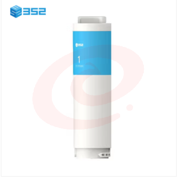 352净水器 1号复合滤芯 复合滤芯pp+氮棒+pp