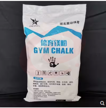 体育体操运动防滑镁粉止滑粉 白色