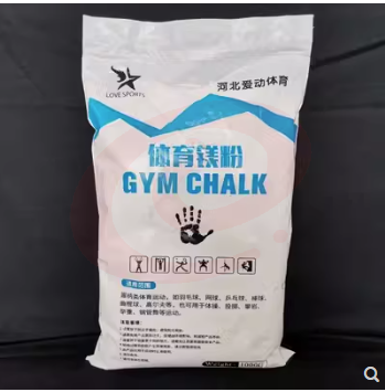 体育体操运动防滑镁粉止滑粉 白色 SKU：YDKJ03007