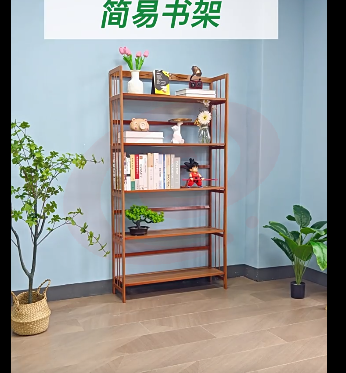 书架家用实木儿童置物收纳落地书柜客厅简易靠墙多层展示架子