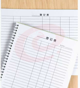 a4集计用纸万能记账本 A5尺寸-牛皮纸竖向