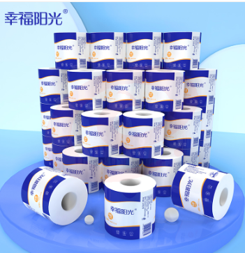 幸福阳光 卷纸经典系列4层加厚130克27卷有芯卷筒纸 家用厕纸整箱装新升级