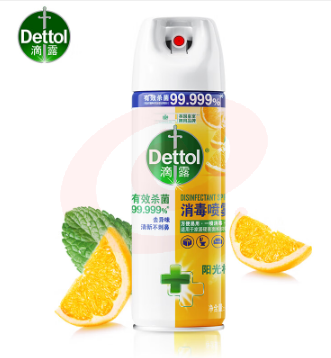 滴露（Dettol）75%酒精消毒喷雾454ml 快递宠物婴儿用品衣物除菌去味阳光柑橘 SKU：YDKJ03158