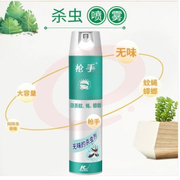 枪手 杀蚊气雾剂 无味 600毫升 杀虫剂 杀蚊喷雾 杀虫水 除虫剂.