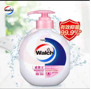 威露士（525ml）倍护滋润抑菌洗手液