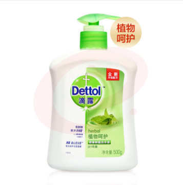 滴露/Dettol 健康抑菌洗手液植物呵护500g 抑菌99.9%