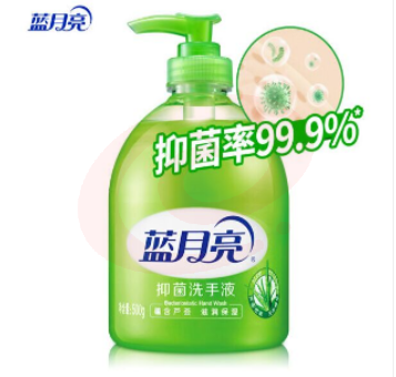 蓝月亮洗手液500克/瓶