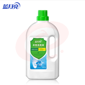 蓝月亮衣物消毒液除菌液2kg 同洗衣液搭配使用