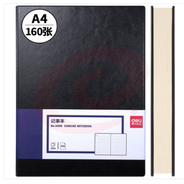 得力/deli 商务办公笔记本3306 (黑色)