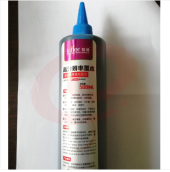智通（蓝色）500ML连供墨水