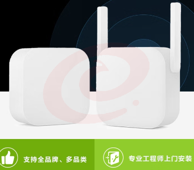 路由器安装及调试