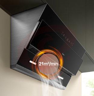 美的（Midea）抽油烟机 以旧换新CXW-270-J25S