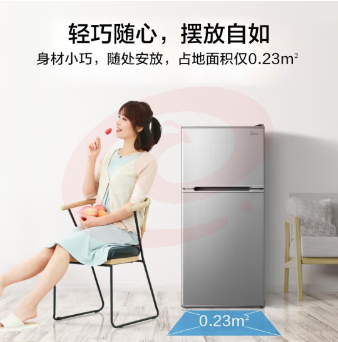 美的（Midea）小冰箱 租房用小型双开门