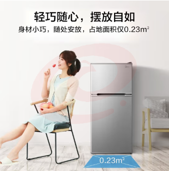 美的（Midea）小冰箱 租房用小型双开门 SKU：YDKJ03321