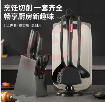 拜格（BAYCO）【十一件套】刀具+锅铲+双面菜板