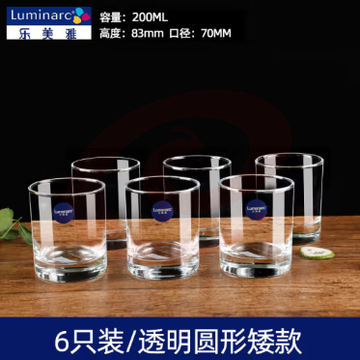 矮款杯子 6只装200ml圆形(无托盘)