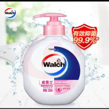 威露士（525ml）倍护滋润抑菌洗手液