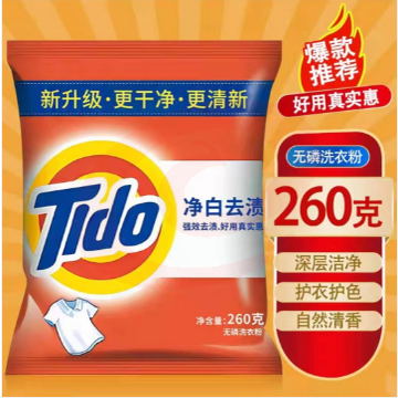 汰渍净白去渍洗衣粉260g 20袋/包