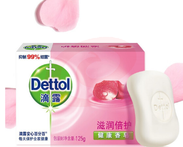 滴露（Dettol）125g 香皂沐浴皂洗手皂肥皂 滋润倍护 SKU：YDKJ03440