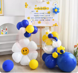 幼儿园毕业典礼布置小学毕业装饰学校教室kt板背景展板场景迎宾牌