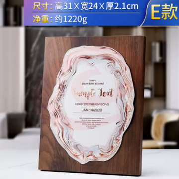 黑胡桃实木奖牌定制 E款-黑胡桃实木+厚铝板【UV打印-中号 SKU：YDKJ03582