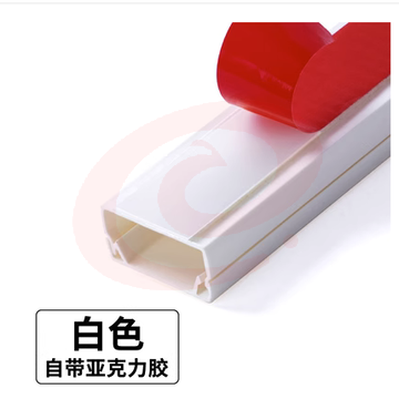 pvc线槽明装方形塑料压线槽39*19mm---1米单根自带背胶