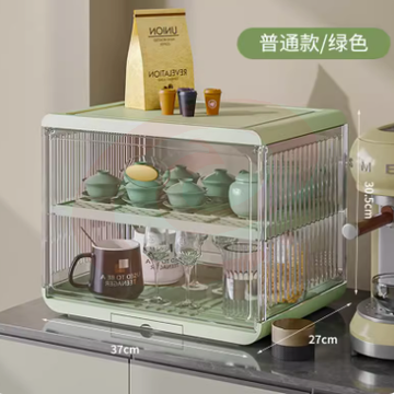 消毒杯架子收纳置物架 普通沥水款【绿色】