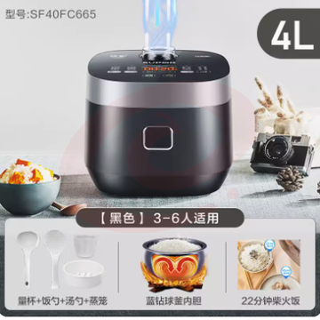 苏泊尔电饭煲家用 深黑色