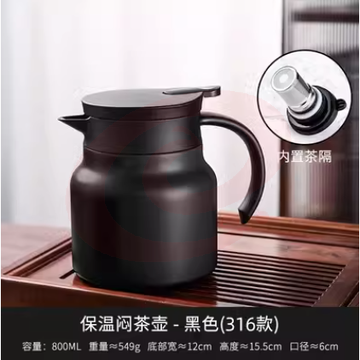 保温壶可定制印logo家用焖泡茶壶800ml容量