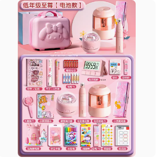 文具礼盒