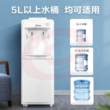 美的（Midea）饮水机 家用桶装水立式办公室  温热型  多重防干烧大储物柜饮水器MYR718S-X SKU：YDKJ03737