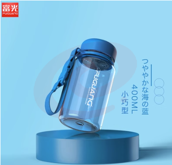 塑料水杯子便携运动大容量太空水壶