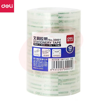 得力（deli）透明胶带文具胶带小胶带高粘8mm/30y（27.4m学生12卷/筒）30001
