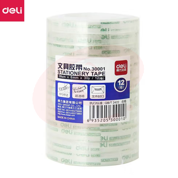 得力（deli）透明胶带文具胶带小胶带高粘8mm/30y（27.4m学生12卷/筒）30001 SKU：YDKJ03795